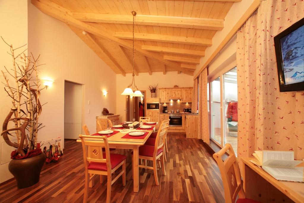 Waidmannsheil Aparthotel Kaprun