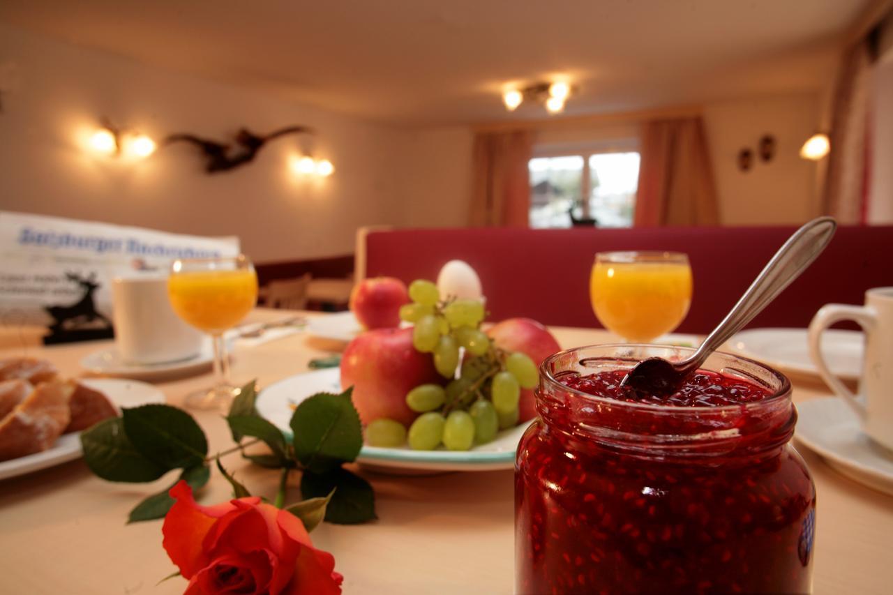 Waidmannsheil Aparthotel 4*